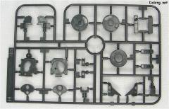 MG GN-001 能天使高达-资料图