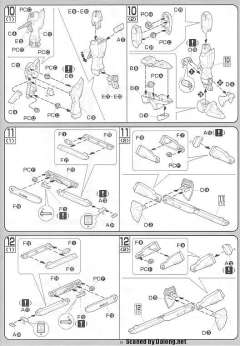 1/100 高达SEED模型系列 ZGMF-X10A 自由高达-资料图