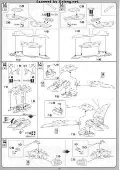 1/100 高达SEED DESTINY模型系列 ZGMF-X19A 无限正义高达-资料图