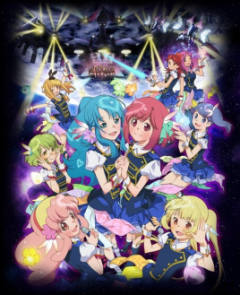 AKB0048 next stage