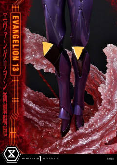 EVA13号机 -资料图