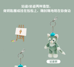 杰拉多尼-常规款站姿挂件-资料图