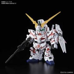 SD CS RX-0 独角兽高达 毁灭模式-资料图
