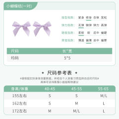 花间事·予风-资料图