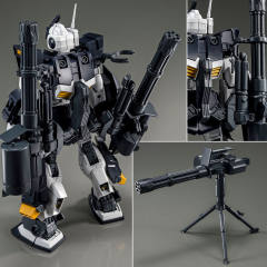 MG RGM-79DO 吉姆·统御型 菲利浦·休斯机-资料图