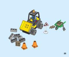 60284 道路工程车-资料图