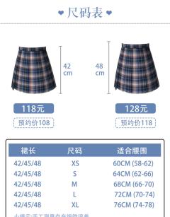 舒伯特玫瑰-资料图