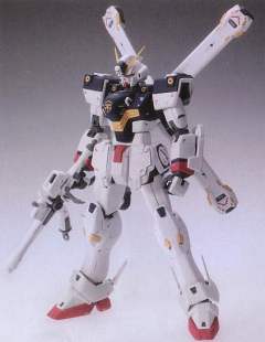 MG XM-X1 F97 海盗高达X1 Ver.Ka-资料图