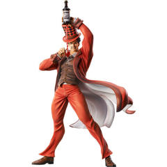 Statue Legend 威廉·A·齐贝林 