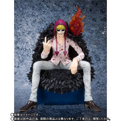 Figuarts ZERO 柯拉松 -资料图