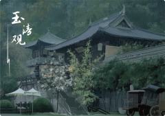 空景2