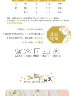 云游九州-资料图