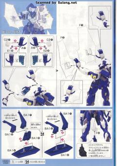 HGRC VGMM-La01b 达哈克-资料图