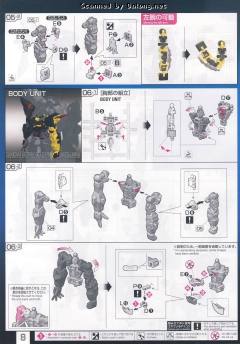 RG MBF-P01-Re2 异端高达金色机 天 蜜纳-资料图