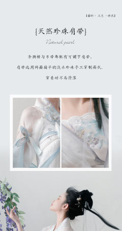 素月楼东-资料图