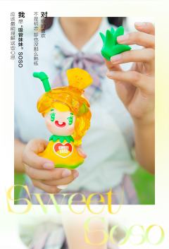 菠萝汽水-资料图