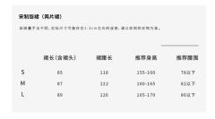 无求-资料图