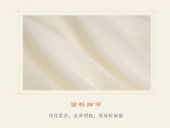 高领齐胸款连衣裙-资料图