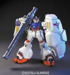 HGUC RX-78 GP02A 酸浆果