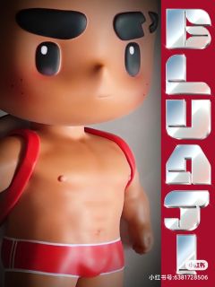 布鲁～初代小黑-资料图