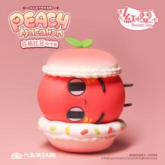 在桃红豆马卡龙-资料图