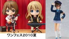 figma#EX-005 真锅和 制服ver.-资料图
