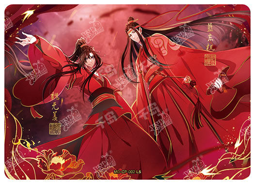 醉梦篇第3弹| 魔道祖师- 收藏卡牌｜千岛