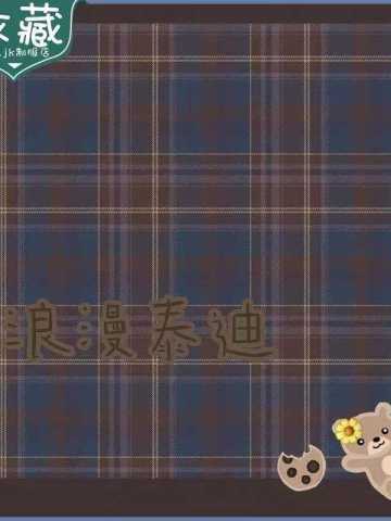 浪漫泰迪