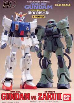 HG08 MS-06J 陆战型扎古Ⅱ RX-79[G] 陆战型高达-资料图