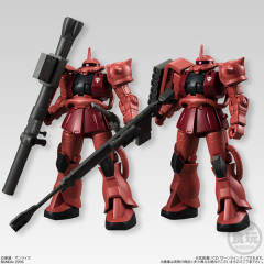 Kidou Senshi Gundam Universal Unit MS-06S 指挥官用型扎古II 夏亚・阿兹纳布尔机 Anti-ship Rifle Equipment