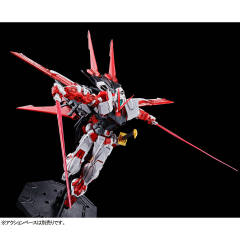 MG MBF-P02 红色异端高达+飞行组件-资料图