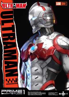 Premium Masterline 艾达西克星人 早田进次郎 奥特曼 -资料图