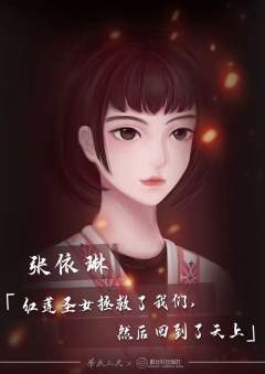 举头三尺-资料图