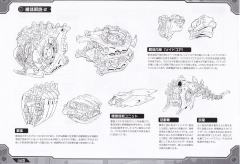 荒野长牙狮 -资料图