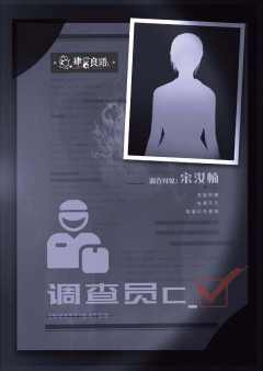 寻人启事-资料图