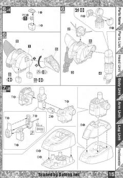 MG MSN-02 完美吉翁号-资料图