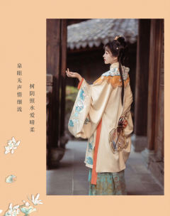清莲子裳-资料图