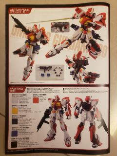 MG OMS-90R F90 高达 火星独立吉翁军式样-资料图