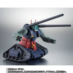 ROBOT魂 FF-X7 核心战机 RX-75-4 钢坦克 ver. A.N.I.M.E.-资料图
