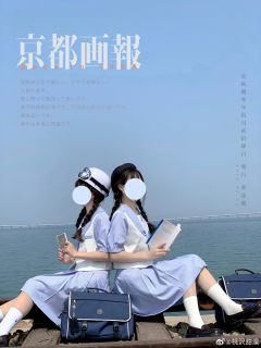 山谷百合·套装-资料图
