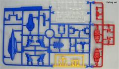 HG00 GN-001/hs-A01 雪崩型能天使高达/突进式-资料图