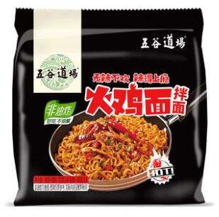 五谷道场-韩式火鸡面