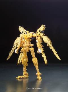 RG ZGMF-X20A 强袭自由高达-资料图