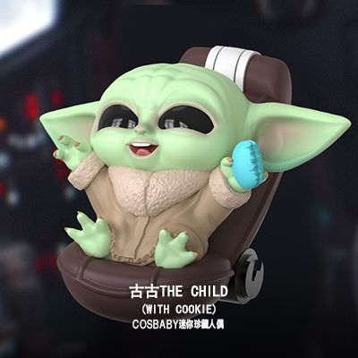 COSBABY(S)迷你珍藏人偶 The Child with Cookie