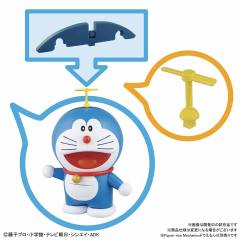 Figure-rise Mechanics 元祖哆啦A梦-资料图