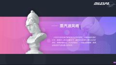 银河便利店-资料图