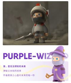 色彩系列-资料图