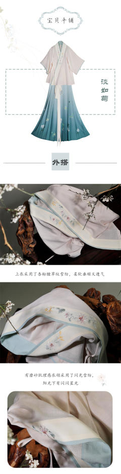 淡如菊-资料图