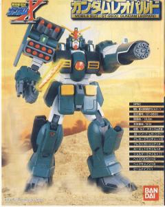 1/144 高达X模型系列 GT-9600 斑豹高达-资料图