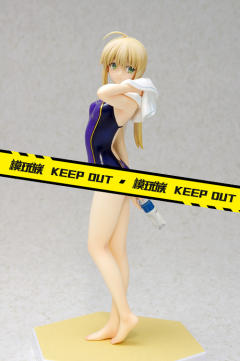 Saber 